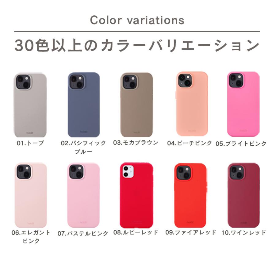 iPhone 13 Pro Max Promax 12 mini 11 11pro XR XS XR Xsmax 8Plus 7Plus iPhone13ProMax iPhone11 アイフォン ケース シリコン おしゃれ 北欧 ブランド Holdit |  | 22