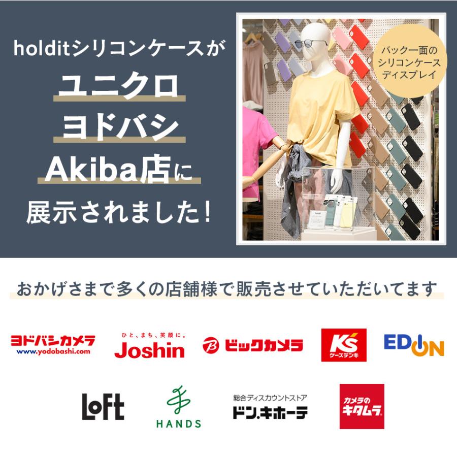 iPhone 13 Pro Max Promax 12 mini 11 11pro XR XS XR Xsmax 8Plus 7Plus iPhone13ProMax iPhone11 アイフォン ケース シリコン おしゃれ 北欧 ブランド Holdit |  | 26