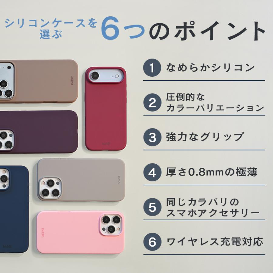 iPhone 13 Pro Max Promax 12 mini 11 11pro XR XS XR Xsmax 8Plus 7Plus iPhone13ProMax iPhone11 アイフォン ケース シリコン おしゃれ 北欧 ブランド Holdit |  | 14