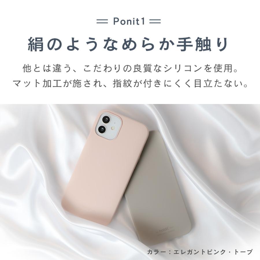 iPhone 13 Pro Max Promax 12 mini 11 11pro XR XS XR Xsmax 8Plus 7Plus iPhone13ProMax iPhone11 アイフォン ケース シリコン おしゃれ 北欧 ブランド Holdit |  | 15