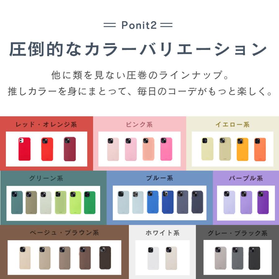 iPhone 13 Pro Max Promax 12 mini 11 11pro XR XS XR Xsmax 8Plus 7Plus iPhone13ProMax iPhone11 アイフォン ケース シリコン おしゃれ 北欧 ブランド Holdit |  | 17