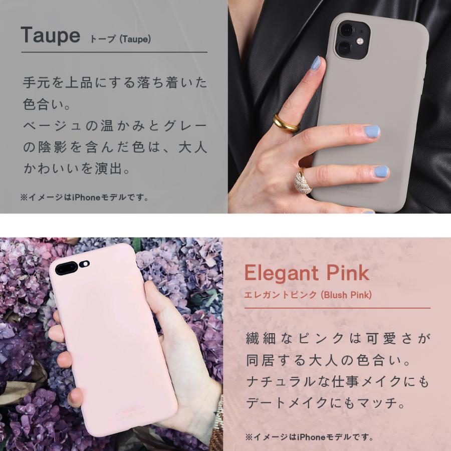 Galaxy ケース シリコン GalaxyS26 S26 MagSafe S25 Ultra S22 S21 S21+ S20 + プラス S10 シリコンケース GalaxyS25 Android おしゃれ ブランド Holdit |  | 10
