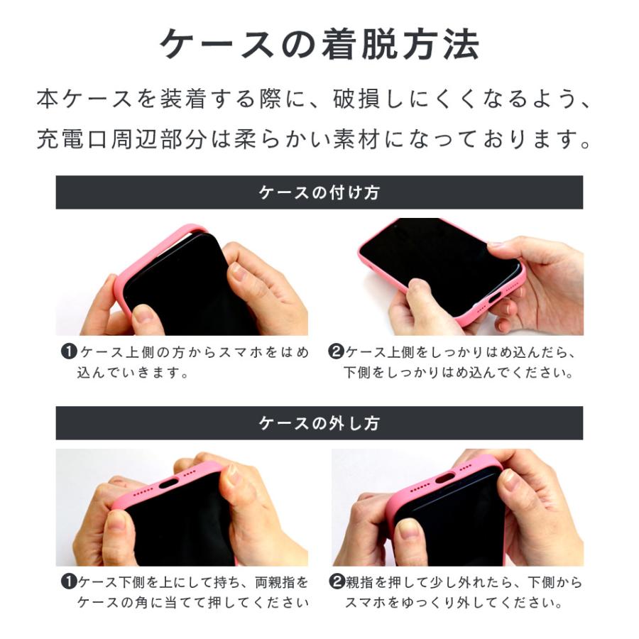 Galaxy ケース シリコン GalaxyS26 S26 MagSafe S25 Ultra S22 S21 S21+ S20 + プラス S10 シリコンケース GalaxyS25 Android おしゃれ ブランド Holdit |  | 13