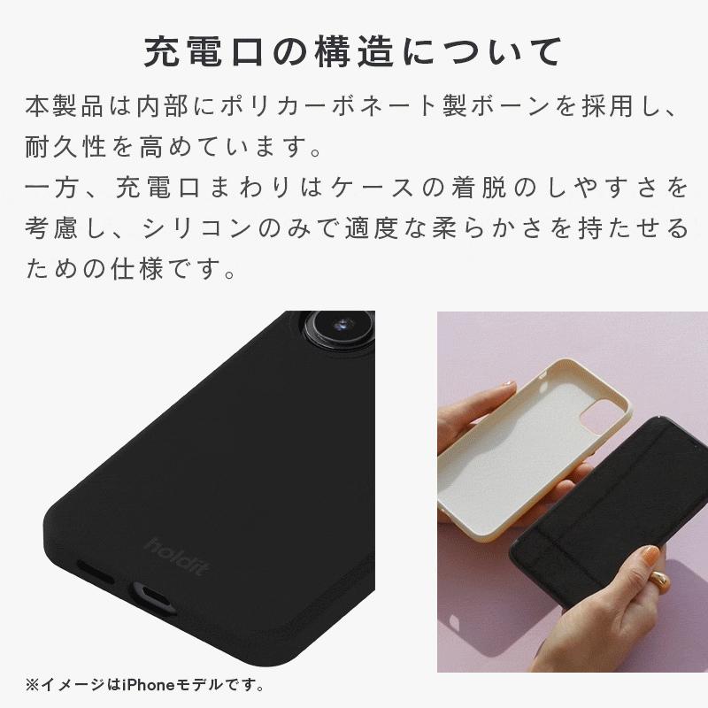 Galaxy ケース シリコン GalaxyS26 S26 MagSafe S25 Ultra S22 S21 S21+ S20 + プラス S10 シリコンケース GalaxyS25 Android おしゃれ ブランド Holdit |  | 12