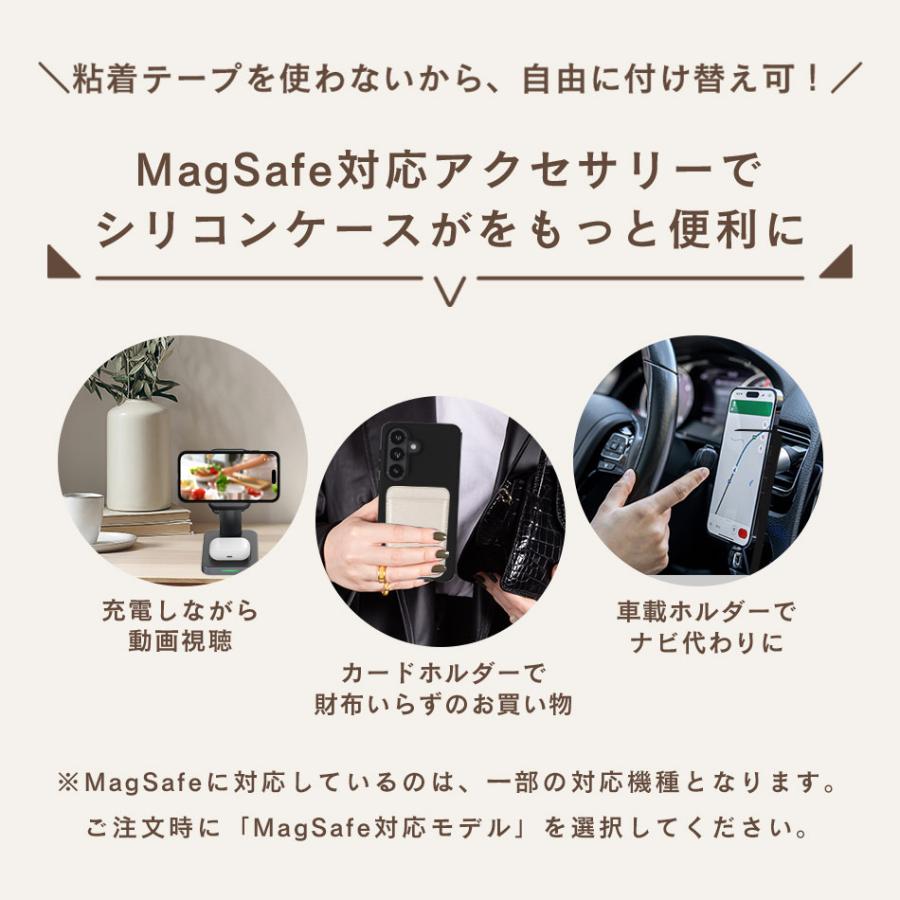 Galaxy ケース シリコン GalaxyS26 S26 MagSafe S25 Ultra S22 S21 S21+ S20 + プラス S10 シリコンケース GalaxyS25 Android おしゃれ ブランド Holdit |  | 14