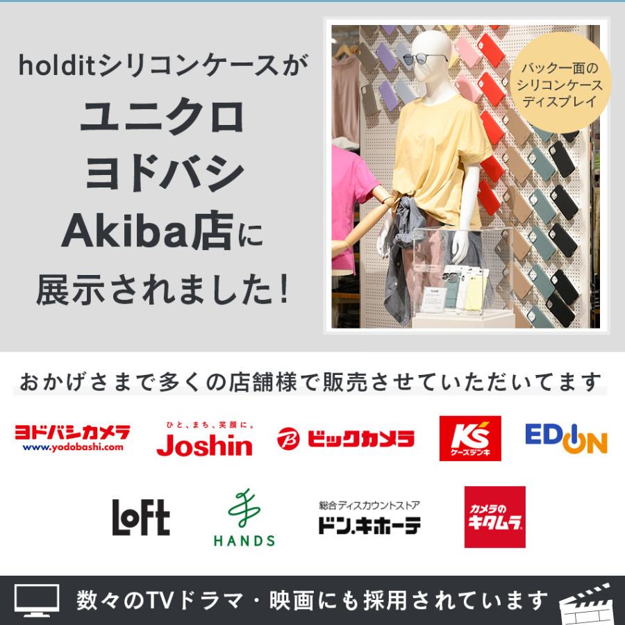 Galaxy ケース シリコン GalaxyS26 S26 MagSafe S25 Ultra S22 S21 S21+ S20 + プラス S10 シリコンケース GalaxyS25 Android おしゃれ ブランド Holdit |  | 16