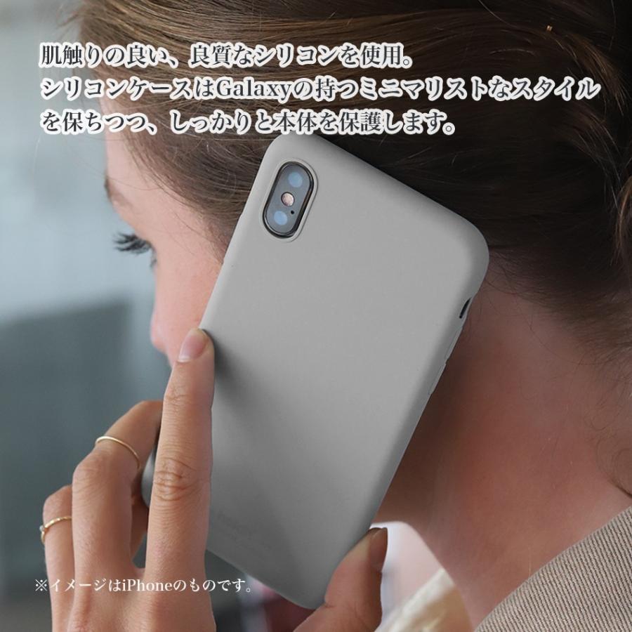 Galaxy ケース シリコン S25 Ultra S22 S21 S21+ S20 + プラス S10 シリコンケース GalaxyS25 GalaxyS22 Android おしゃれ かわいい ブランド 北欧 Holdit |  | 09