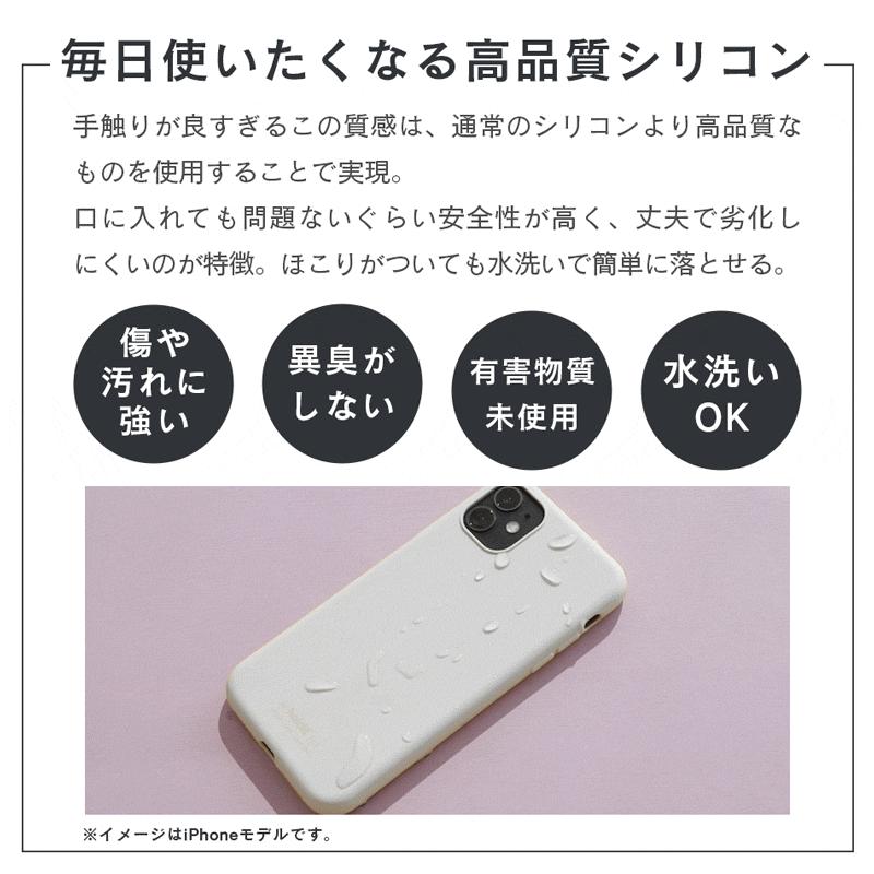 Galaxy ケース シリコン GalaxyS26 S26 MagSafe S25 Ultra S22 S21 S21+ S20 + プラス S10 シリコンケース GalaxyS25 Android おしゃれ ブランド Holdit |  | 04