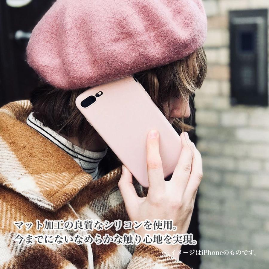 Galaxy ケース シリコン S25 Ultra S22 S21 S21+ S20 + プラス S10 シリコンケース GalaxyS25 GalaxyS22 Android おしゃれ かわいい ブランド 北欧 Holdit |  | 10