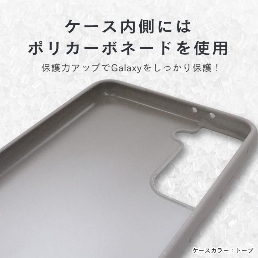 Galaxy ケース シリコン GalaxyS26 S26 MagSafe S25 Ultra S22 S21 S21+ S20 + プラス S10 シリコンケース GalaxyS25 Android おしゃれ ブランド Holdit |  | 05