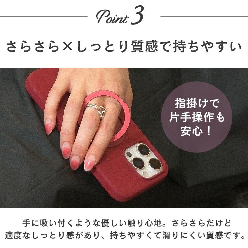 holdit MagSafe シリコンケース 360°回転スタンド iPhone17e 17e iPhone16 リング付き 耐衝撃 iPhoneケース スマホケース おしゃれ MagSafe対応 アイフォン |  | 12