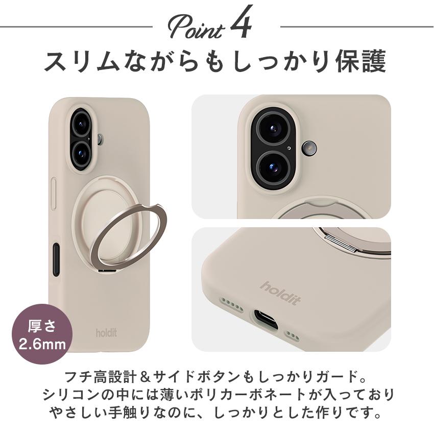 holdit MagSafe シリコンケース 360°回転スタンド iPhone17e 17e iPhone16 リング付き 耐衝撃 iPhoneケース スマホケース おしゃれ MagSafe対応 アイフォン |  | 13