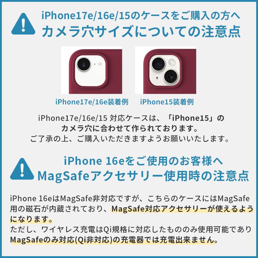 holdit MagSafe シリコンケース 360°回転スタンド iPhone17e 17e iPhone16 リング付き 耐衝撃 iPhoneケース スマホケース おしゃれ MagSafe対応 アイフォン |  | 18