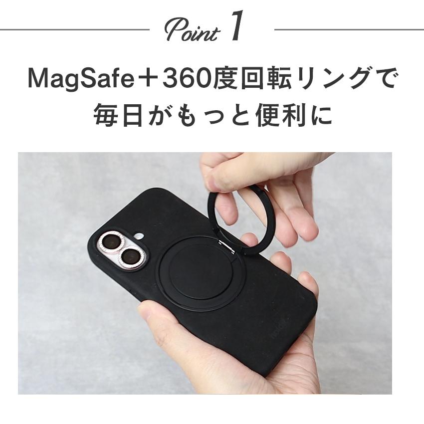 holdit MagSafe シリコンケース 360°回転スタンド iPhone17e 17e iPhone16 リング付き 耐衝撃 iPhoneケース スマホケース おしゃれ MagSafe対応 アイフォン |  | 05