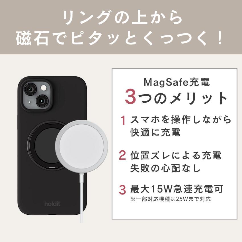 holdit MagSafe シリコンケース 360°回転スタンド iPhone17e 17e iPhone16 リング付き 耐衝撃 iPhoneケース スマホケース おしゃれ MagSafe対応 アイフォン |  | 06