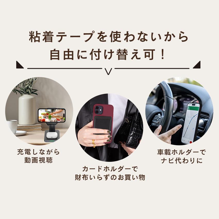 holdit MagSafe シリコンケース 360°回転スタンド iPhone17e 17e iPhone16 リング付き 耐衝撃 iPhoneケース スマホケース おしゃれ MagSafe対応 アイフォン |  | 07