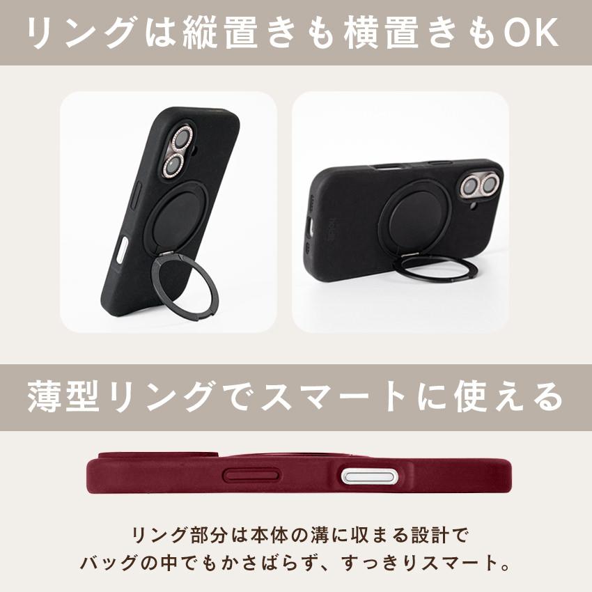 holdit MagSafe シリコンケース 360°回転スタンド iPhone17e 17e iPhone16 リング付き 耐衝撃 iPhoneケース スマホケース おしゃれ MagSafe対応 アイフォン |  | 08