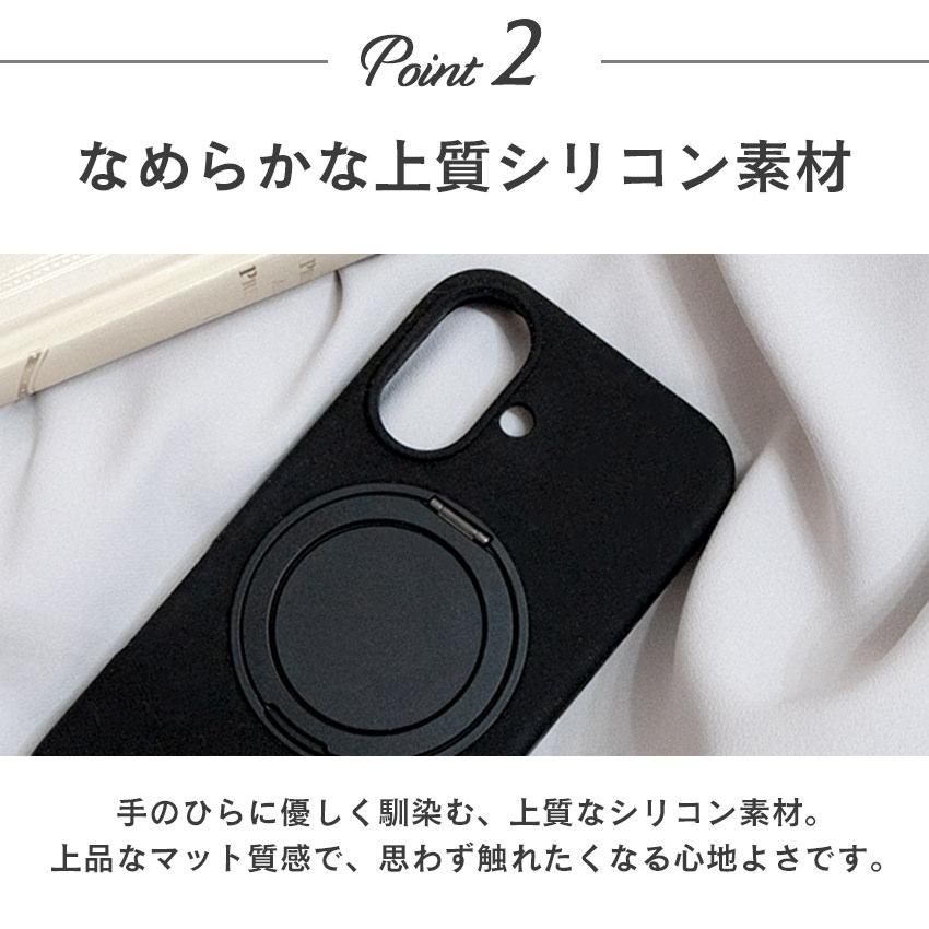 holdit MagSafe シリコンケース 360°回転スタンド iPhone17e 17e iPhone16 リング付き 耐衝撃 iPhoneケース スマホケース おしゃれ MagSafe対応 アイフォン |  | 09