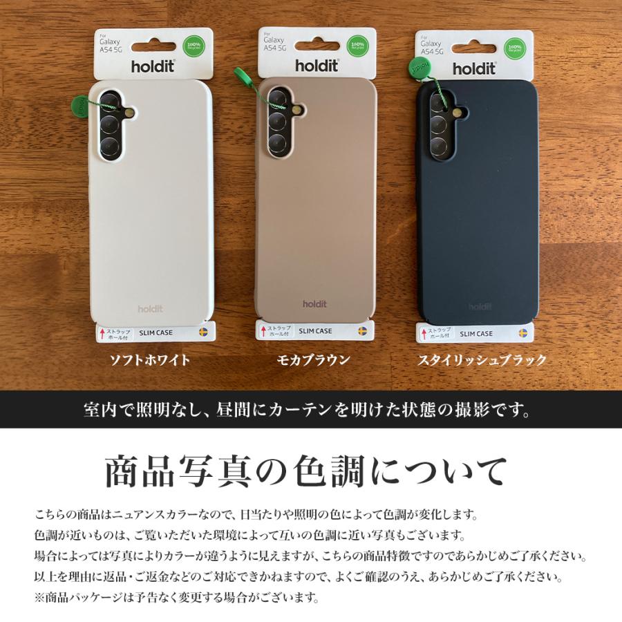 GalaxyS24 Ultra S23 A55 A54 5G Galaxy ケース S24 カバー ハードケース ギャラクシーS24 スマホケース ストラップホール 北欧 シンプル ブランド Holdit |  | 20