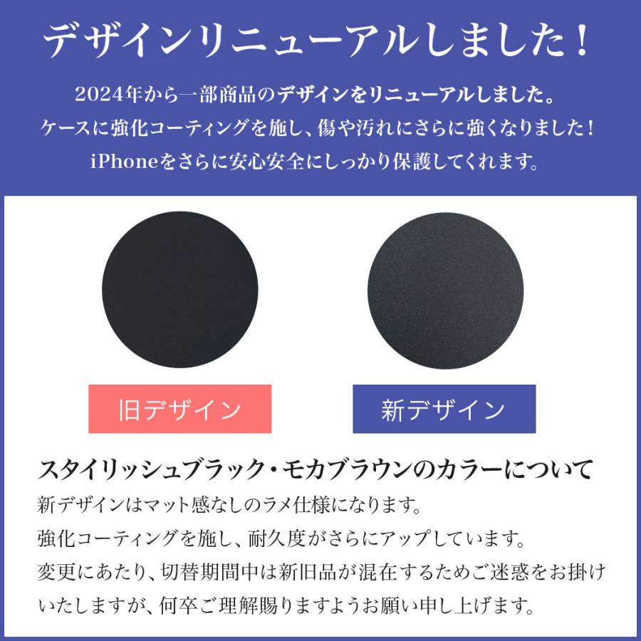 iPhone16 Pro Max Plus iPhone15 16 15 14 ケース 13 12 11 XR カバー ハードケース アイフォン アイフォン15 ストラップホール 北欧 シンプル ブランド Holdit |  | 08