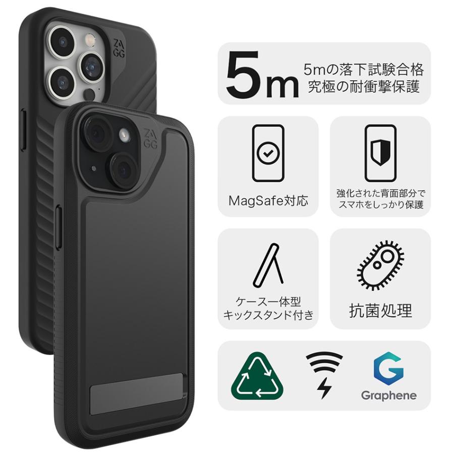 iPhone16 ケース iPhone 16 16Pro 16ProMax Pro Max 15 14 13 スタンド 付き 耐衝撃 スマホケース カバー ZAGG ザグ アメリカ 海外 米軍 全世界4億個累計販売 |  | 18
