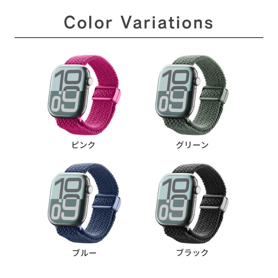 Apple Watch バンド ナイロン マグネット式 通気性 軽量 アップルウォッチ 38mm 40mm 41mm 42mm 44mm 45mm 46mm 49mm SE/11/10/9/8対応 ultra SE Cellularline |  | 14