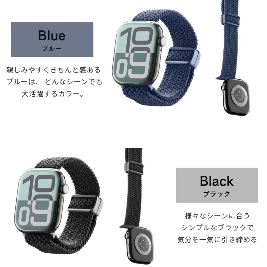 Apple Watch バンド ナイロン マグネット式 通気性 軽量 アップルウォッチ 38mm 40mm 41mm 42mm 44mm 45mm 46mm 49mm SE/11/10/9/8対応 ultra SE Cellularline |  | 16