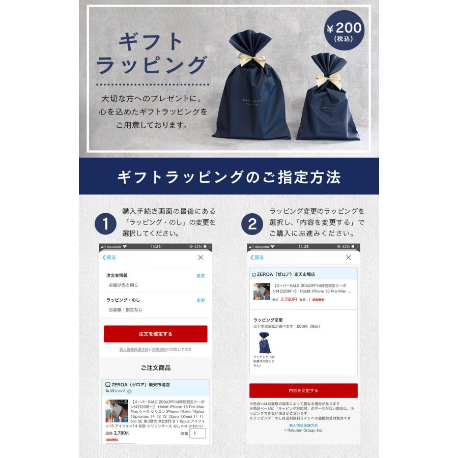 Apple Watch バンド ナイロン マグネット式 通気性 軽量 アップルウォッチ 38mm 40mm 41mm 42mm 44mm 45mm 46mm 49mm SE/11/10/9/8対応 ultra SE Cellularline |  | 21