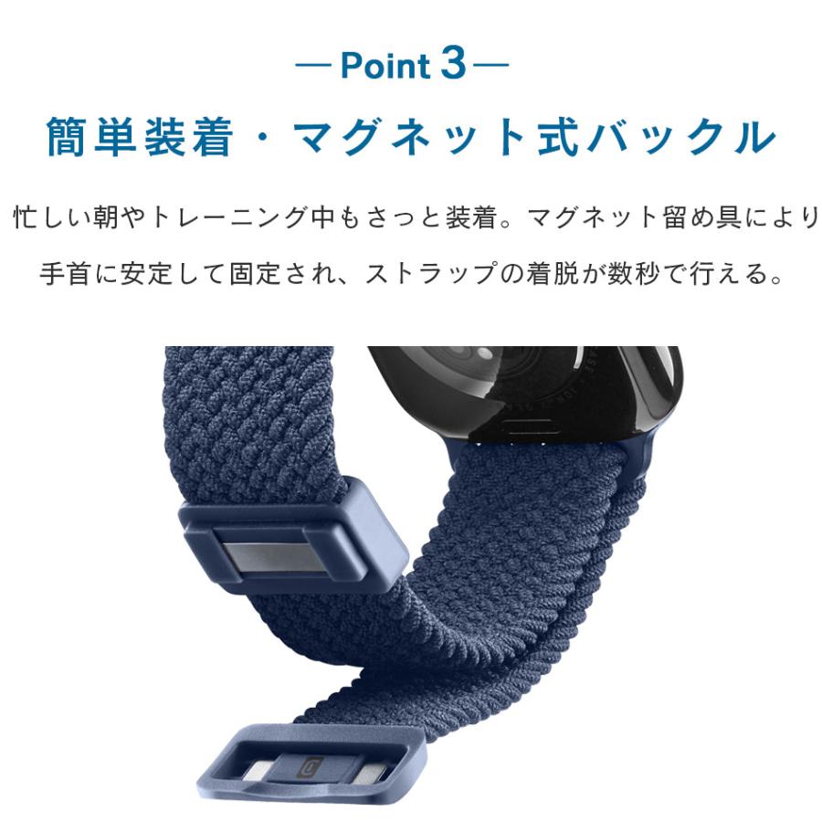 Apple Watch バンド ナイロン マグネット式 通気性 軽量 アップルウォッチ 38mm 40mm 41mm 42mm 44mm 45mm 46mm 49mm SE/11/10/9/8対応 ultra SE Cellularline |  | 10