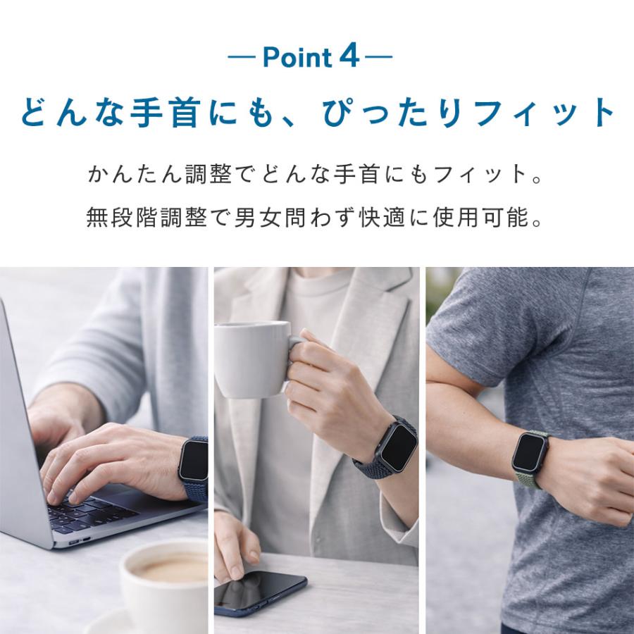 Apple Watch バンド ナイロン マグネット式 通気性 軽量 アップルウォッチ 38mm 40mm 41mm 42mm 44mm 45mm 46mm 49mm SE/11/10/9/8対応 ultra SE Cellularline |  | 11