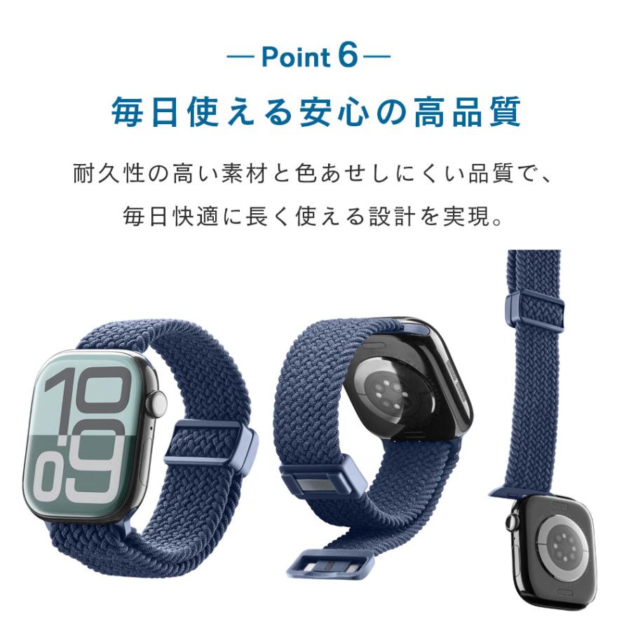 Apple Watch バンド ナイロン マグネット式 通気性 軽量 アップルウォッチ 38mm 40mm 41mm 42mm 44mm 45mm 46mm 49mm SE/11/10/9/8対応 ultra SE Cellularline |  | 13