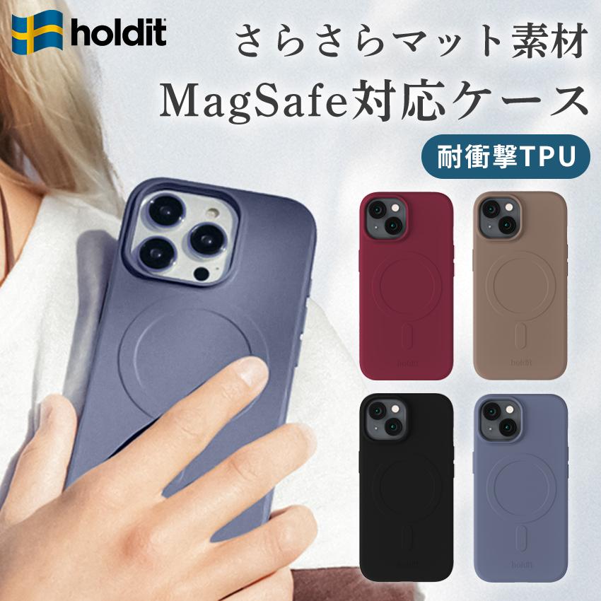 holdit MagSafe ケース iPhone17 耐衝撃 iPhoneケース スマホケース iPhoneAir iPhone 16 Pro 16e おしゃれ 北欧 ブランド おしゃれ TPU 衝撃吸収 アイフォン17 | 