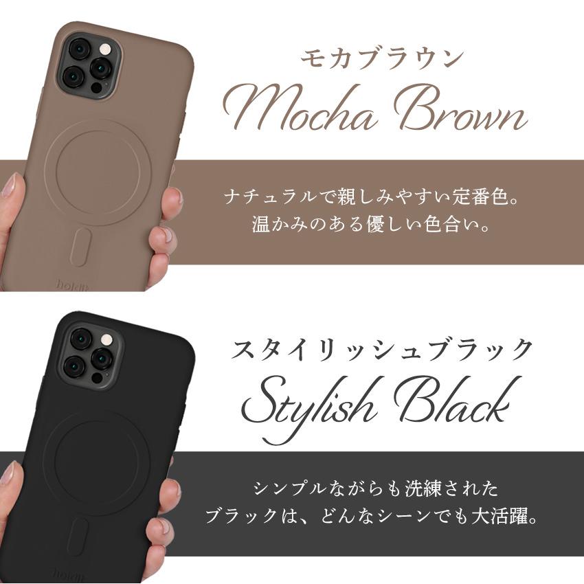 holdit MagSafe ケース iPhone17 耐衝撃 iPhoneケース スマホケース iPhoneAir iPhone 16 Pro 16e おしゃれ 北欧 ブランド おしゃれ TPU 衝撃吸収 アイフォン17 |  | 13