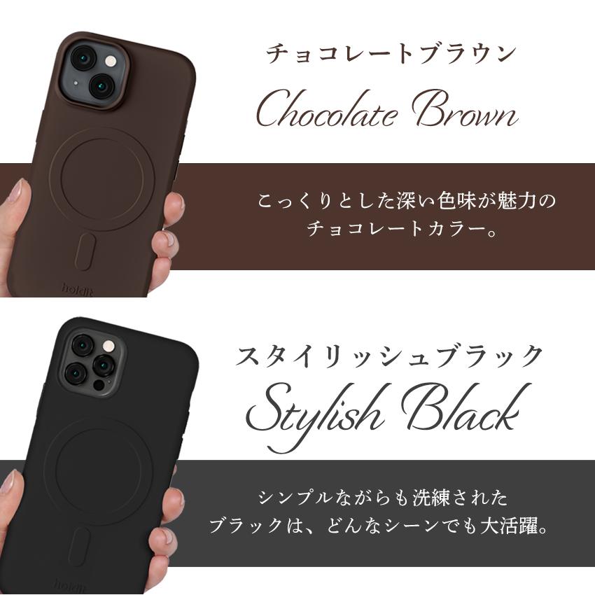 holdit MagSafe ケース iPhone17e 17e iPhone17 耐衝撃 iPhoneケース スマホケース Air iPhone 16 Pro 16e おしゃれ 北欧 ブランド TPU 衝撃吸収 アイフォン17 |  | 13