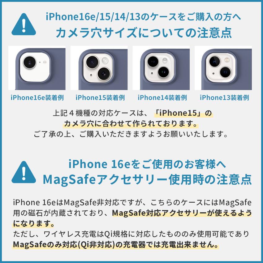 holdit MagSafe ケース iPhone17 耐衝撃 iPhoneケース スマホケース iPhoneAir iPhone 16 Pro 16e おしゃれ 北欧 ブランド おしゃれ TPU 衝撃吸収 アイフォン17 |  | 16