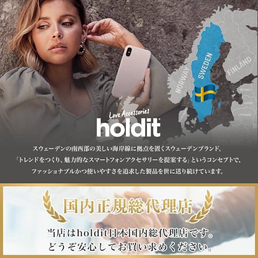 holdit MagSafe ケース iPhone17 耐衝撃 iPhoneケース スマホケース iPhoneAir iPhone 16 Pro 16e おしゃれ 北欧 ブランド おしゃれ TPU 衝撃吸収 アイフォン17 |  | 15