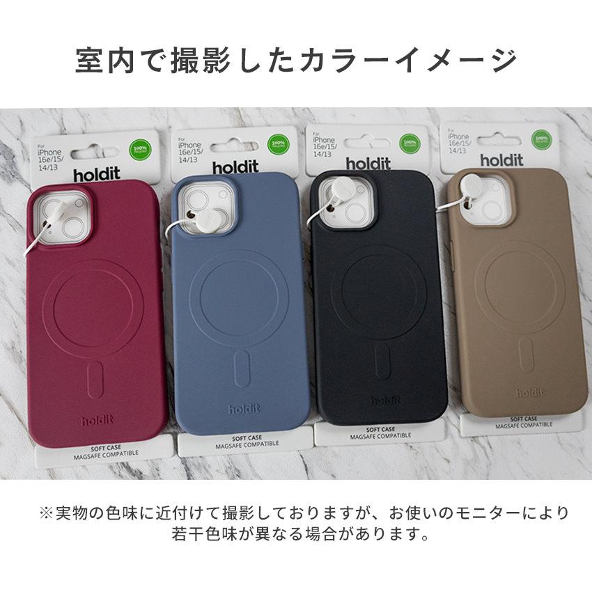 holdit MagSafe ケース iPhone17 耐衝撃 iPhoneケース スマホケース iPhoneAir iPhone 16 Pro 16e おしゃれ 北欧 ブランド おしゃれ TPU 衝撃吸収 アイフォン17 |  | 14