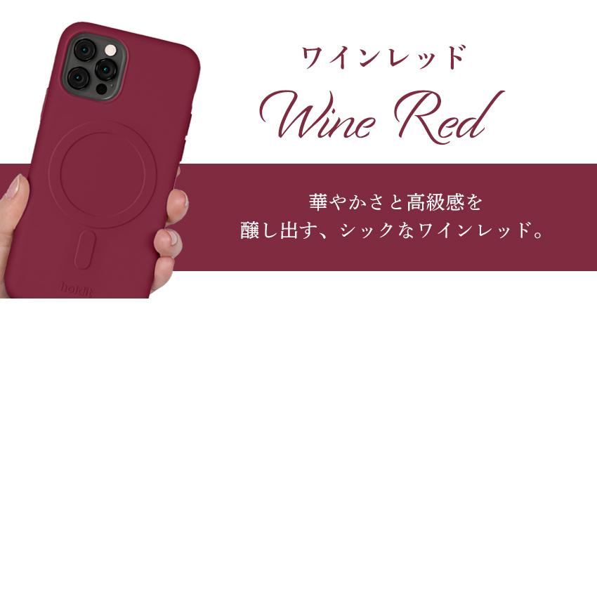 holdit MagSafe ケース iPhone17e 17e iPhone17 耐衝撃 iPhoneケース スマホケース Air iPhone 16 Pro 16e おしゃれ 北欧 ブランド TPU 衝撃吸収 アイフォン17 |  | 14