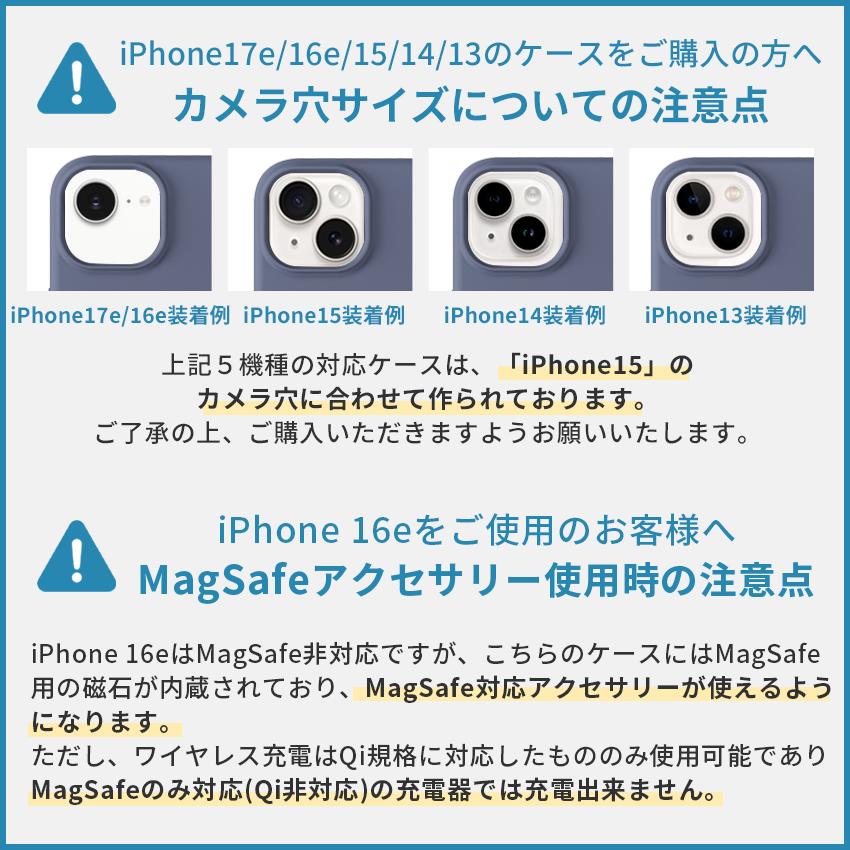 holdit MagSafe ケース iPhone17e 17e iPhone17 耐衝撃 iPhoneケース スマホケース Air iPhone 16 Pro 16e おしゃれ 北欧 ブランド TPU 衝撃吸収 アイフォン17 |  | 16