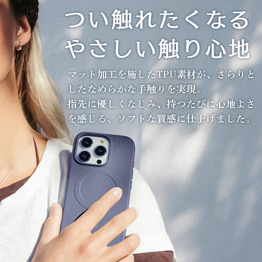 holdit MagSafe ケース iPhone17 耐衝撃 iPhoneケース スマホケース iPhoneAir iPhone 16 Pro 16e おしゃれ 北欧 ブランド おしゃれ TPU 衝撃吸収 アイフォン17 |  | 02