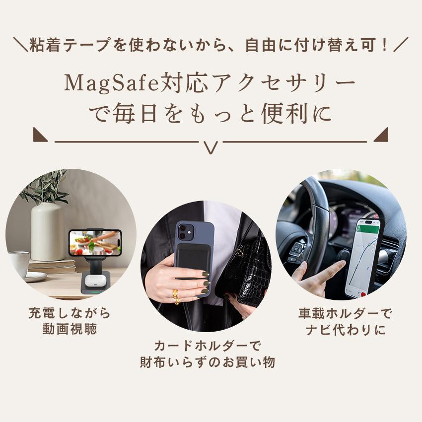 holdit MagSafe ケース iPhone17 耐衝撃 iPhoneケース スマホケース iPhoneAir iPhone 16 Pro 16e おしゃれ 北欧 ブランド おしゃれ TPU 衝撃吸収 アイフォン17 |  | 07