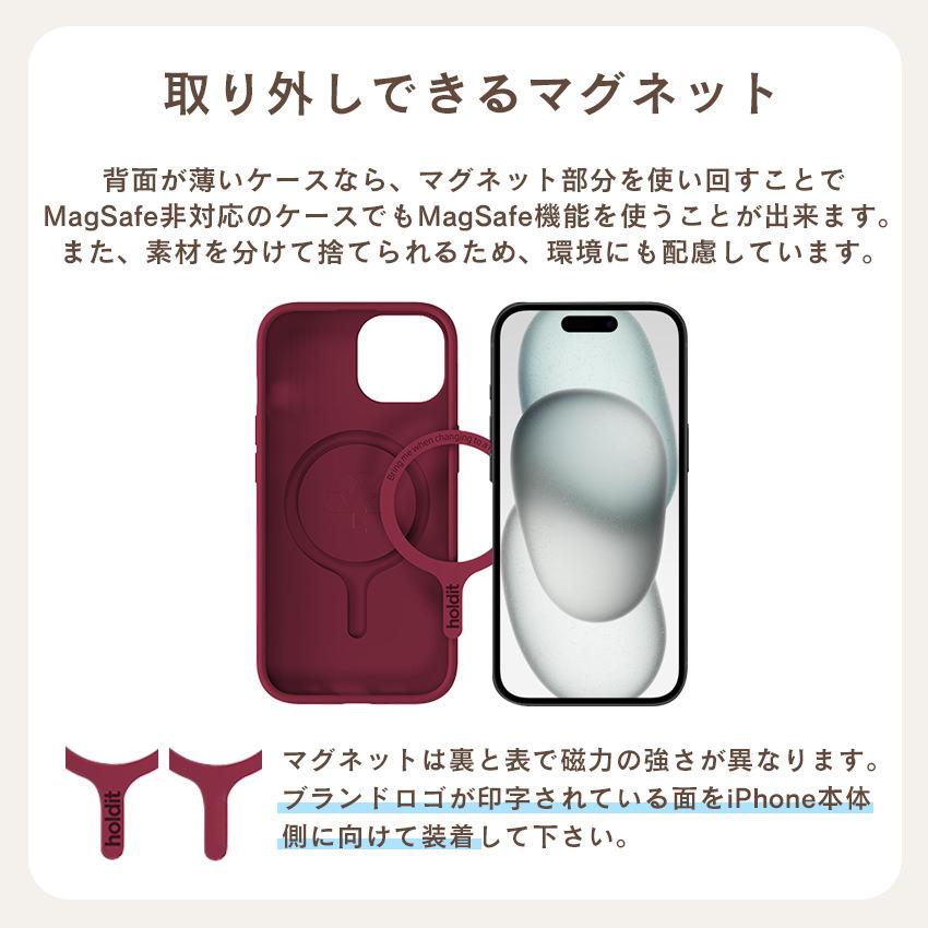 holdit MagSafe ケース iPhone17 耐衝撃 iPhoneケース スマホケース iPhoneAir iPhone 16 Pro 16e おしゃれ 北欧 ブランド おしゃれ TPU 衝撃吸収 アイフォン17 |  | 08