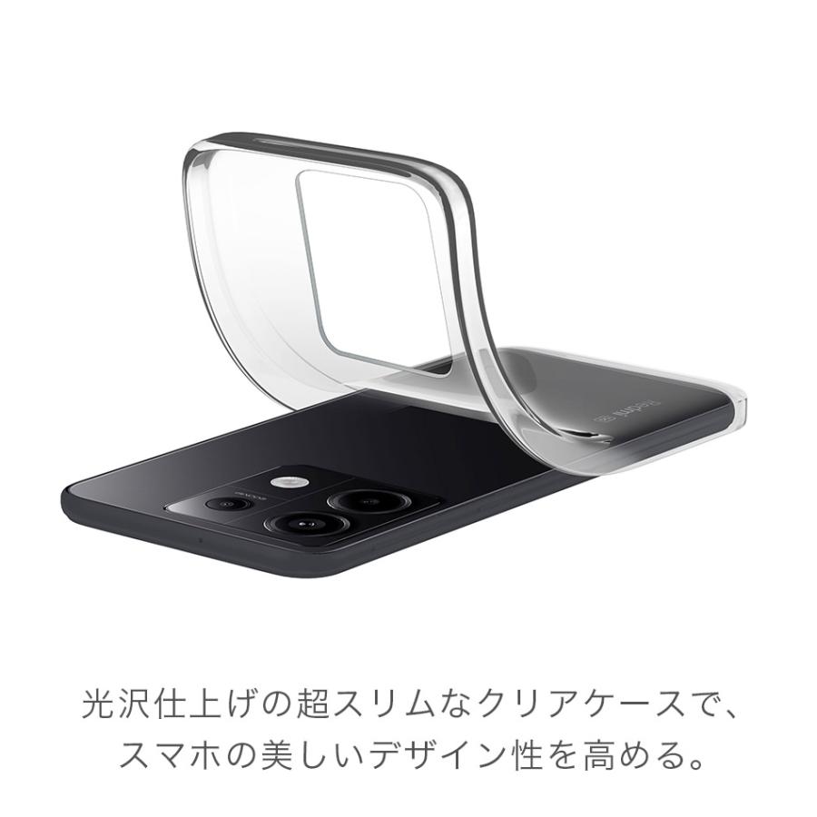 Xiaomi Redmi 14C Note 13 Pro 5G ケース クリア 透明 クリアケース 薄型 光沢仕上げ カバー シャオミー ブランド イタリア Cellularline セルラーライン |  | 05