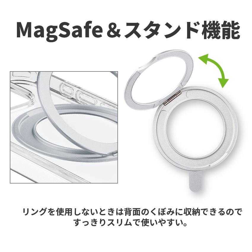 Cellularline iPhoneケース iPhone17  MagSafe対応 Galaxy S25 Ultra MagSafe スタンド iPhone 16 pro Max iPhone17ケース バンカーリング 透明 クリアケース |  | 02