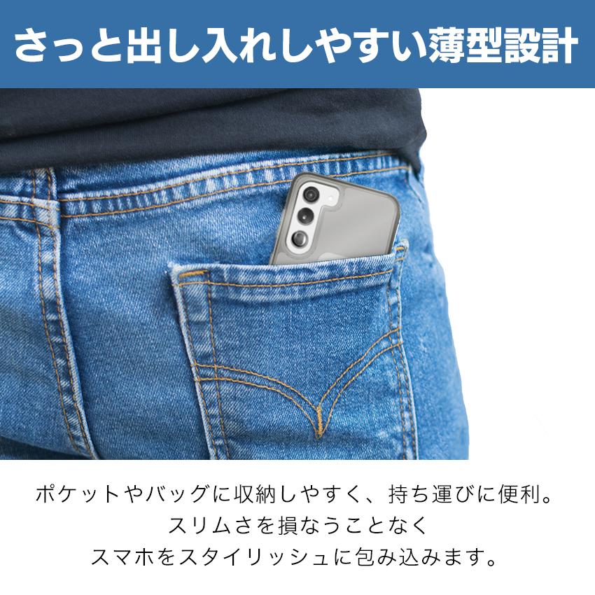 Cellularline Galaxy S23 S23Ultra ケース スタンド 落下防止 ストラップバンド 黒 ブラック ビジネス スマホケース スマホ |  | 04