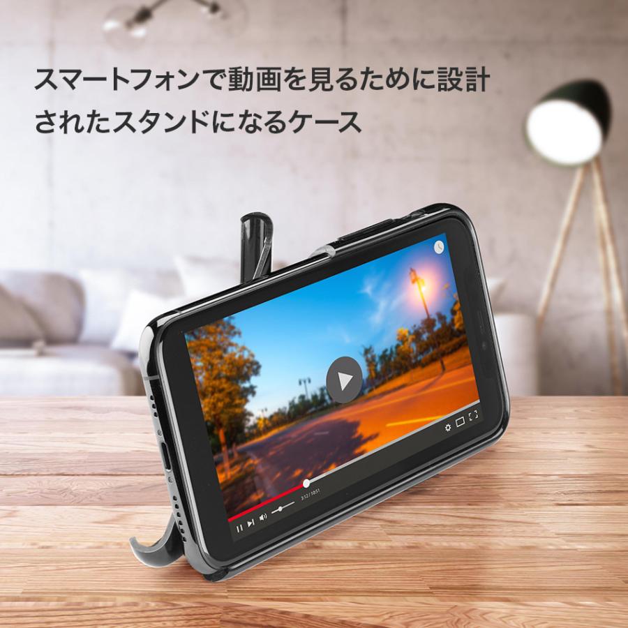 iPhone ケース スタンド ワイヤレス充電 11 Pro 11Pro XR SE 第2世代 8 7 iPhone8 iPhone7 iPhoneSE ブランド Cellularline |  | 06