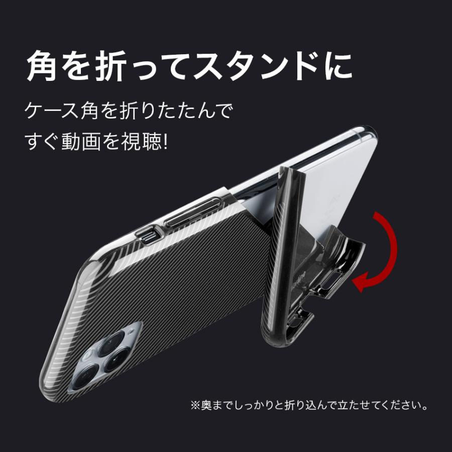 iPhone ケース スタンド ワイヤレス充電 11 Pro 11Pro XR SE 第2世代 8 7 iPhone8 iPhone7 iPhoneSE ブランド Cellularline |  | 07