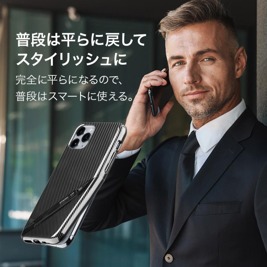 iPhone ケース スタンド ワイヤレス充電 11 Pro 11Pro XR SE 第2世代 8 7 iPhone8 iPhone7 iPhoneSE ブランド Cellularline |  | 08