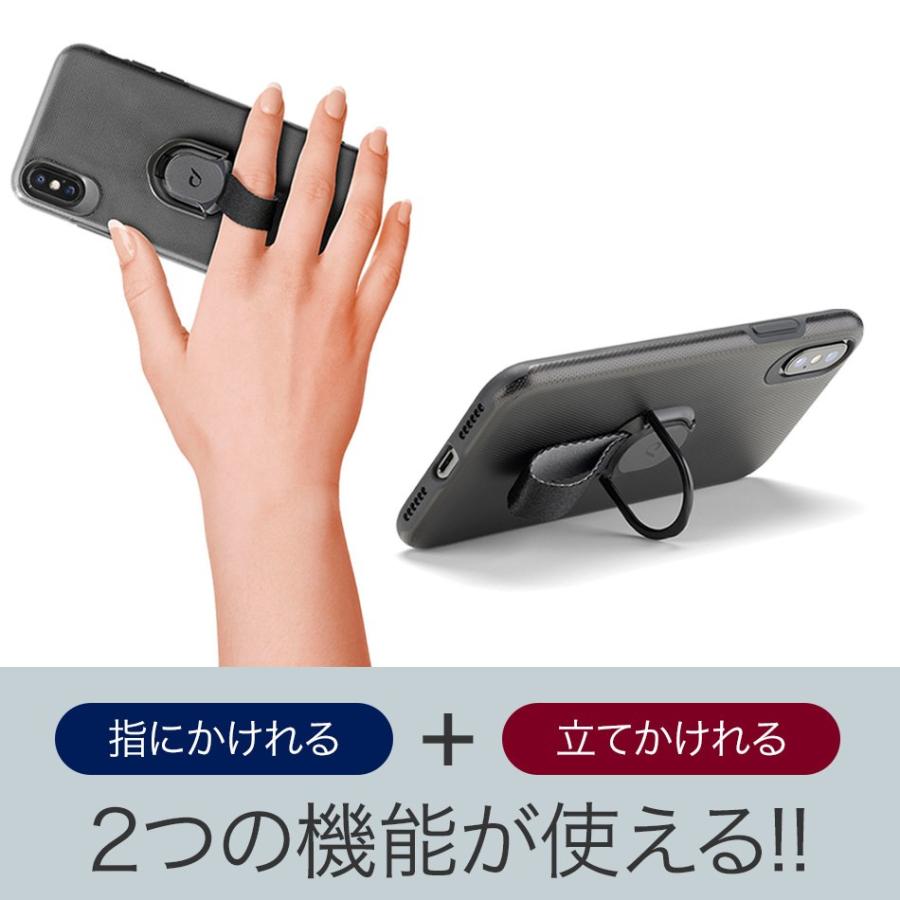 iPhone XR ケース ブランド iphone8 iphone7 XS Max X リング スタンド Cellularline |  | 02