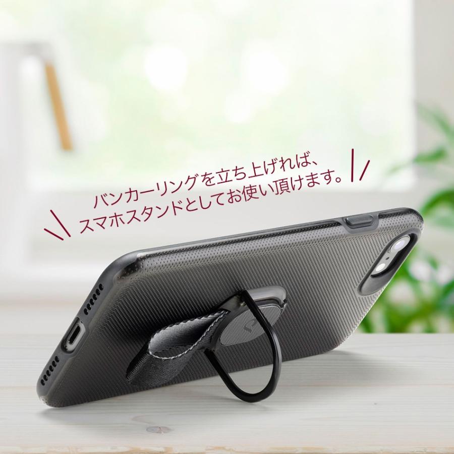 iPhone XR ケース ブランド iphone8 iphone7 XS Max X リング スタンド Cellularline |  | 05